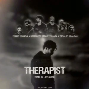 دانلود موزیک ویدیو تراپیست از حمیدرضا بابایی و رضا پیشرو و علی سورنا و شایع و امیر تتلو و بهرام