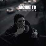 دانلود ریمیکس فقط تو امیر لیام تتلو پوری مسلک سورنا